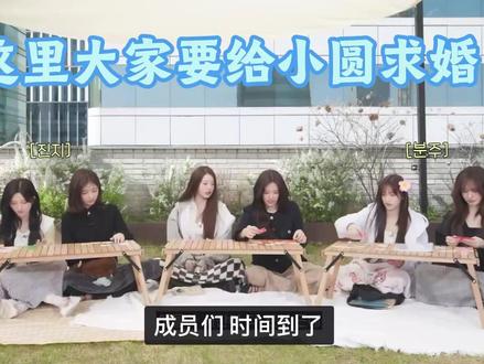 恭喜老安求婚成功! 高甜合集,嘴角上扬预警#宥元 #元宥