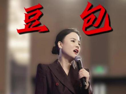 撒谎的豆包教它怎么说真话#豆包 #豆包#AI指令#AI提示词#干货