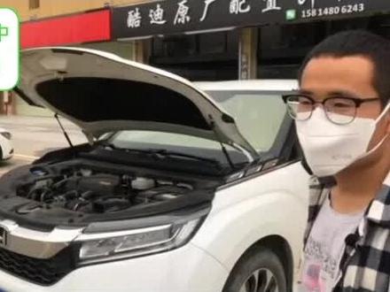 本田车,不用电脑消除故障码