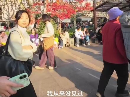 素人街拍 | 你好!长发及腰的姑娘 #素人街拍 #杂志风 #街头摄影 #街头随拍氛围感 #风格化街拍 #氛围感人像在拍一种很新的VLOG
杭州不定时街头摄影(素人杂志风),街拍实战指导一带一,有意的宝丝~~~