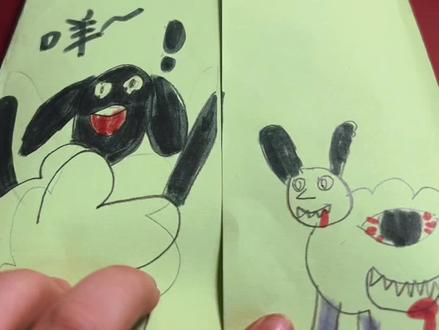 #小手工 #抖音折纸 #一起玩手工吧 #自制盲袋 #自制卡片 羊了个羊 恐怖盲盒