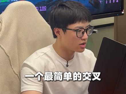 错误思路 不要单挑 #CS2 #电竞学校 #7遇奇遇电竞训练营