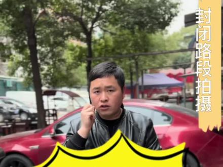 汽车气囊弹出来要满足一些什么条件?汽车气囊怎么维修? 汽车气囊电脑可以维修吗?今天我来教你们#每天一个用车知识 #汽车维修 #汽车维修技术 #说车聊车