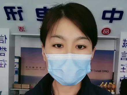 手机使用小技巧