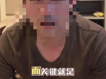 澄清一下汪宝不跟马姓#澄清谣言 #菲常梅好的小故事#菲常梅好#马筱梅#汪宝儿的爸妈