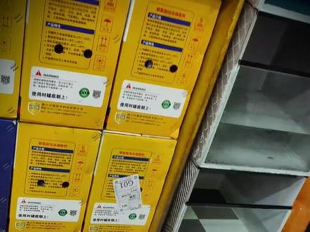 今天又教大家省钱粘直角溢流鱼缸了 用瓷砖边角料可以粘一个价值一百多的直角溢流,大家觉得黑胶好看还是透明胶的鱼缸上档次#青年创作者成长计划 #瓷砖溪流缸 #手搓鱼缸 #瓷砖鱼缸 #直角溢流