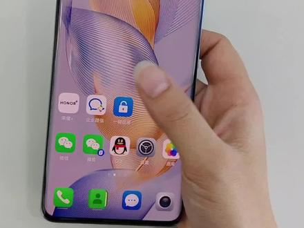 荣耀手机的黑科技功能之气息唤醒,省去唤醒词的尴尬,太好用了,一起来试试吧#荣耀手机 #magic5系列 #荣耀90pro #气息唤醒