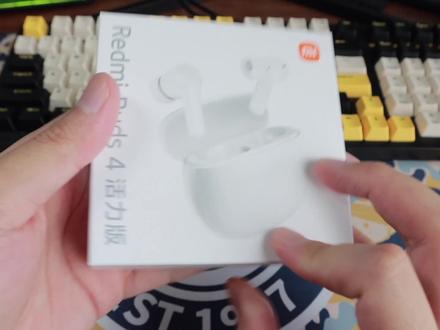 红米buds4活力版,89的价格性价比超高,表现很均衡! #蓝牙耳机 #红米 #百元 #红米buds4活力版
