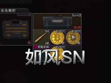 跑刀仔的春天又来了#逃离塔科夫