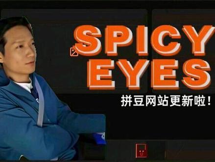 拼豆网站更新啦! 本次更新特别感谢提供意见和提供赞助的朋友们,网址需要进主页的群里面拿,任何建议和问题请进群反馈!过几天群里抽试吃豆!#拼豆 #拼豆图纸 #拼豆网站 #拼豆教程