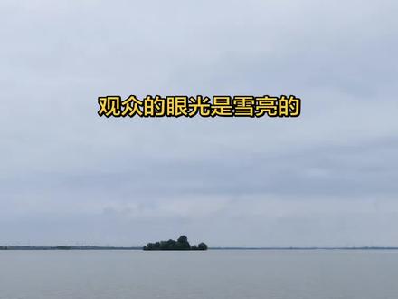 #给阿麽的情书 给内点#电影 上了一课