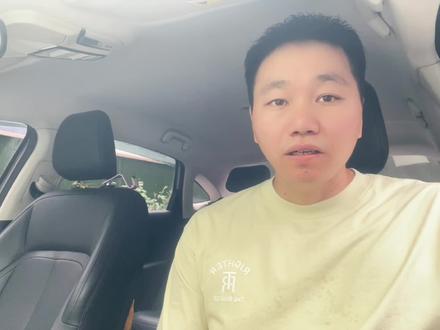 滴滴的顺路你了解多少#网约车司机#滴滴司机