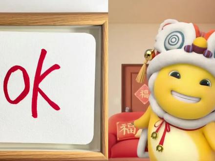 奶龙视频#简笔画#我最喜欢的动漫角色 #儿童早教简笔画