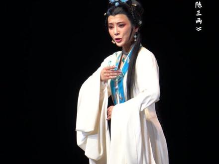 2023.7.29 |《陈三两》选段『他十年用功非容易』,在公正无私的大义面前,三两没有一丝怜悯,同时以一位姐姐的身份,又恳求着能给弟弟宽容,如此开明清廉的伟大女性,着实另人钦佩!#李云霄#王肖龙#陈丽君#浙江小百花越剧团#青年戏曲传播者