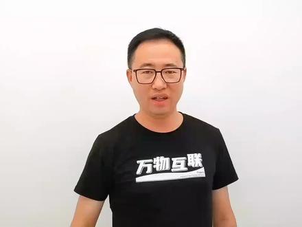 一条视频,教你DIY小米全屋智能#智能家居 #长治智能家居