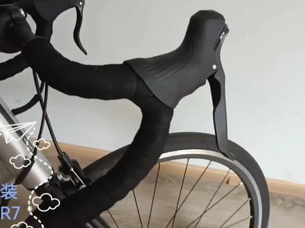 迪卡侬RC100改装顺泰R7手变,完美替换原车掌变😄#自行车
#rc100 #改装手变