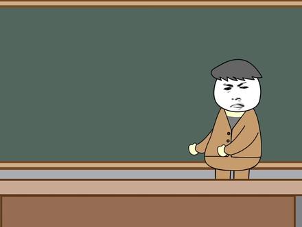 各种图形面积公式是怎么来的?#抖音原创动画