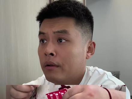 锐评减肥博主35 #拼多多百亿补贴