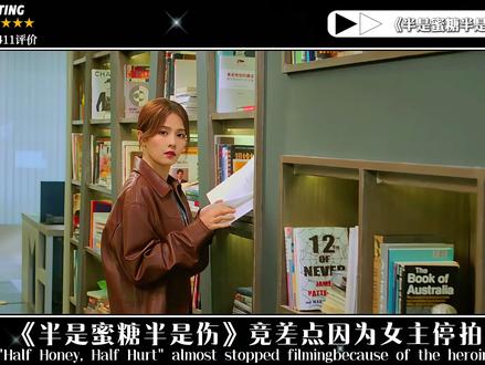 白鹿三次拒演的甜宠现偶,凭啥能七天破万涨粉600万#半是蜜糖半是伤 #白鹿 #罗云熙 #幕后 #抖音精选