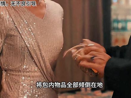 以为蒙混过关就安全了?女警刚搪塞完搜身,下一秒就被混混围堵, #影视解说 #我的观影报告 #电影解说 #电影推荐 #电影