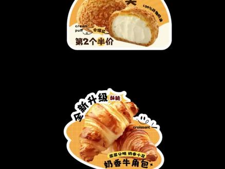 Ai里制作一个异形牌 #平面设计 #logo设计 #Ai零基础入门教程 #Ai插画 #Ai小技巧