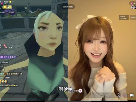 #瓦瓦直播 #瓦瓦 人机对话太讷了