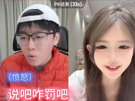 赤脚医生#陈泽#困困#赤脚医生#名医#陈泽二创大赛@陈泽-