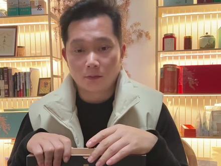 胖东来的九制黄精到底什么样!#胖东来九制黄精 #九制黄精