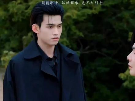 如果你真的不喜欢我~呃🤔🤔#热门