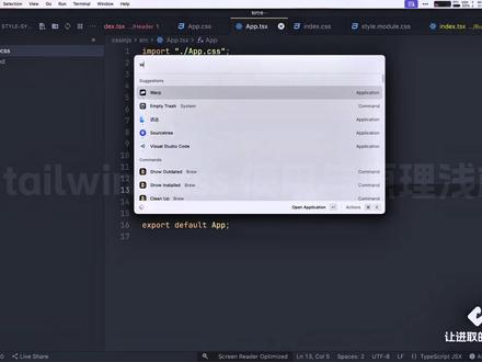 tailwind css 使用与原理浅析 #tailwind #css #前端开发 #前端 #web前端