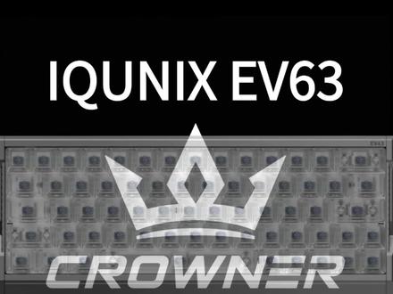 一个视频教会你EV63磁轴键盘驱动怎么调 看完你就知道怎么了玩了#EV63 #磁轴键盘 #磁轴键盘驱动教程