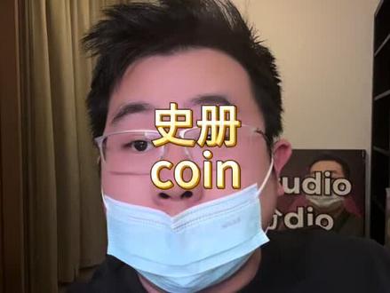 今天的情况确实比较特殊…