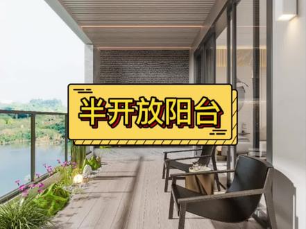 1000粉丝开直播教学#酷家乐教学 #效果图表现 #室内设计 #设计案例分享 #内容引起极度舒适