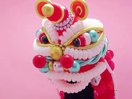 过年了用气球做一个舞狮是不是很喜庆?