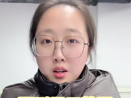 图形显示装置查询历史信息。#消防设施操作员培训 #消防维保 #消防中级证怎么考 #消防设施操作员 #消控室操作证怎么考取
