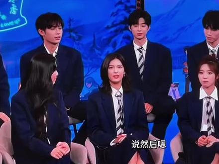 不是到底啥意思啊 #颜颜凯凯 #直播 #不要脸行为
