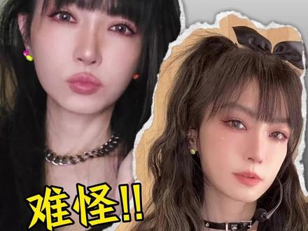 抗老天花板!拆解谢金燕的3个抗老秘诀
#冻龄#女性保养#骨相抗衰#颜值#逆龄抗衰