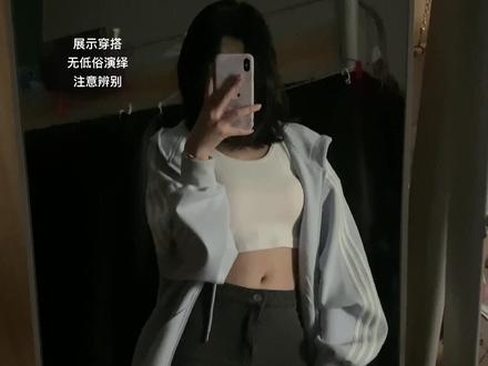 别急 下一个就轮到你了哦