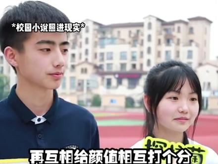 盘点那些人类的迷惑行为#看一遍笑一遍