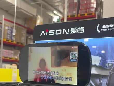 人得外向到什么地步才能在山姆k歌~