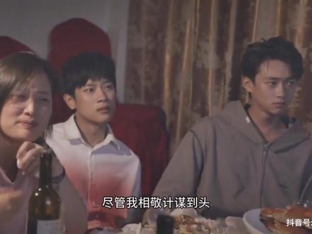 #哥哥你别跑 #徐滨张炯敏 意难平的结局#追剧