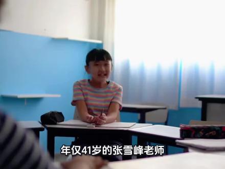 从张雪峰之死谈熬夜的危害,如何预防心源性猝死,如何科学跑步 #张雪峰 #张雪峰猝死 #张雪峰死了 #如何预防心源性猝死 #抖出健康知识宝藏