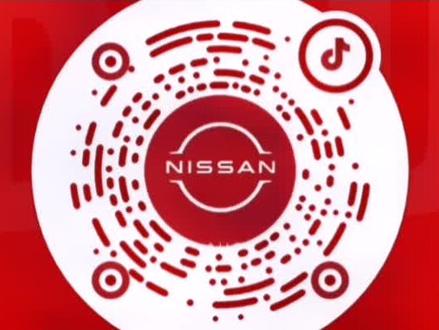 东风日产启辰D60保养提醒复位方法!#汽车维修 #抖音 #东风日产启辰