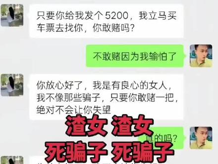 520的意思就是5年的感情,两个人的故事最后等于零,所以520是假的,只有502才是真的一滴永固,永不分离,即使分离,那也得脱层皮。