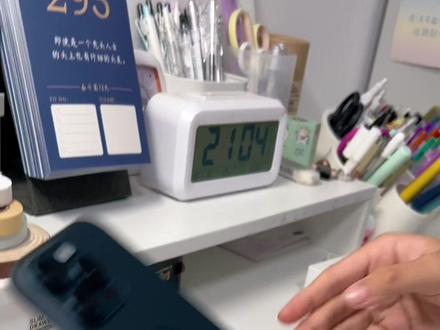 终于拥有了第一部手机~
#手机 #iphone15 #iphone #日常vlog #手机