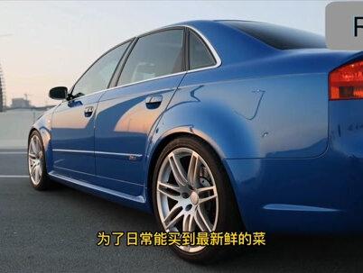 #热门 郭富城买2000多万f1赛车当玩具 兰博基尼当买菜车 果然有钱任性