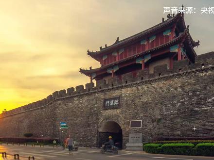 襄襄带着祝福,来给高考考生解解压!#高考 #襄阳 #总要来一趟襄阳吧 #高考倒计时 (剪辑:李丹琰)