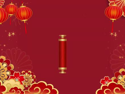 #8歌 #8坚强 新春一路发发发。金马踏浪花—8歌。#琅声雅集 #向全世界安利