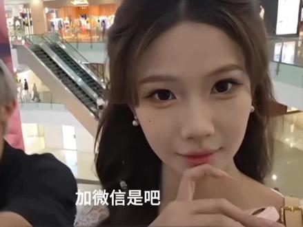 童一个不注意子圣就加上微信了!#童锦程#子圣 #江南第一深情