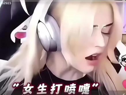 你们怎么打喷嚏#万恶之源#搞笑打喷嚏#网络热梗